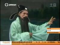 琼剧《鸾凤和鸣》全剧