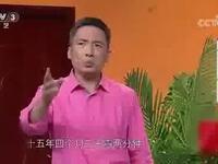 对门