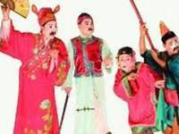 福建泉州高甲戏传统小剧《妗婆打》《番婆弄》《桃花搭渡》下载