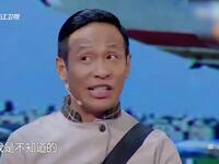 坐飞机下载