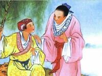 赣剧《梁祝书馆夜读》三版