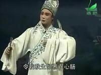 闽剧《天涯歌女》全剧