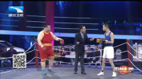 拳王争霸赛