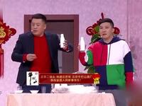 乡村趣事下载