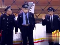 东北莱特兄弟下载