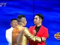 东北赌侠下载
