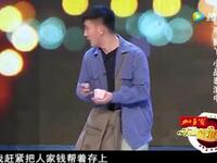 帮倒忙下载