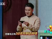 一席之地下载