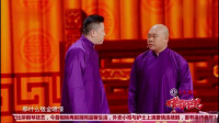 童年记忆