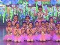 少儿舞蹈《梦想的列车》超可爱幼儿舞蹈表演