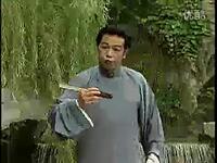 绍兴莲花落《三状元下》
