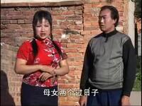 云南山歌剧《伤心情人泪》完整版