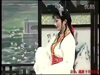 扬剧《十不全招亲》全剧 扬州市扬剧团演出