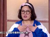 为了孩子