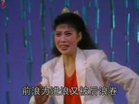 豫剧《风流女人》（带字幕）下载