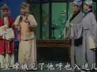 越调《双锁柜》全集下载