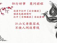 鸡皮皮鞋