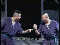 姚剧现代轻喜剧《女儿大了桃花开了》