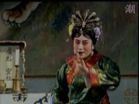 潮剧《蓝太爷断案》全剧