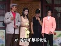 云南山歌剧《小姨妹勾姐夫》中集