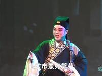 花鼓戏《珍珠塔》全集