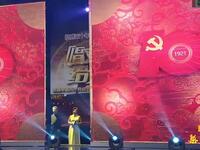 梨园春  20210627