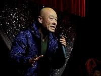 上党鼓书《小寡妇哭坟》第2集下载