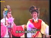 潮剧《娇女换乌纱》 全剧 广东潮剧院二团下载
