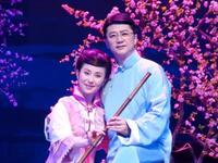 黄梅戏《逆火》舞台完整版下载