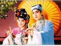 湘剧高腔《拜月记》湖南省湘剧院2002年台湾