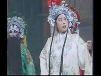 大平调《柴玉寺》全集下载