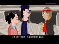 卖担架下载