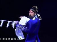 绍剧新编历史剧《于谦传两袖清风》全剧