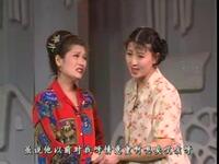 二人转《发财之后》