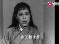 粤剧《仙女牧羊》全剧下载