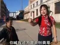云南经典山歌剧《伤心情人泪》完整版