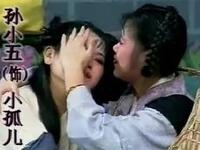 庐剧《孤儿流浪记》全剧