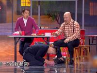当幸福来敲门