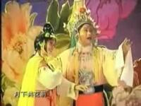 楚剧《娘娘千岁》全剧