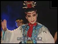 龙江剧《荒唐宝玉》全集