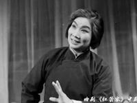 曲剧《孟姜女哭长城》（又名 蟠桃女）