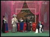 大平调《包青天传奇》全集下载