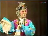 闽剧《甘国宝》全剧