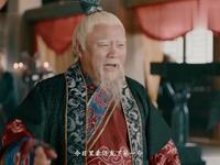 豫剧《姜子牙走淇河》全场戏