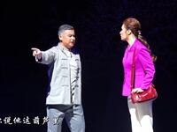 淮剧《八万还乡》全本