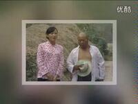 沂蒙小调《二巧的婚事》