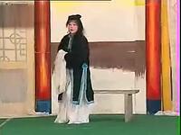 安徽推剧《送香茶》全剧下载