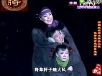 评剧《我那呼兰河》全剧下载