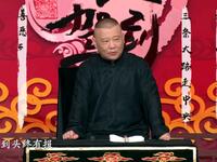 人间正道不是沧桑 胜利而归王者之名
