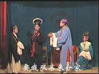 广西钦州采茶剧《成双丢父母》全剧